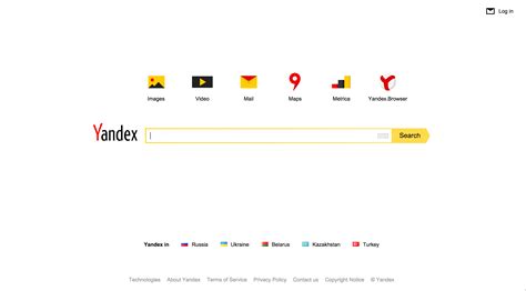 yandex官方网址入口是多少？(俄罗斯搜索引擎)