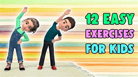 Kids Exercise 的图像结果
