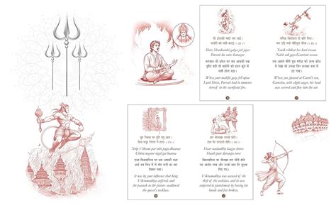 Shani Chalisa Pocket Size Book