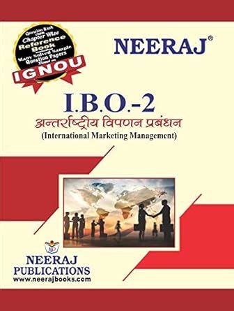 Buy Neeraj Publication IBO-2 Hindi Medium ( International Marketing ...