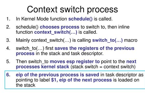 Stack Visual Context Switch 的图像结果