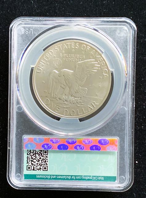 1971-S SILVER EISENHOWER $1 DOLLAR COIN, CAC GRADED MS 65 IN THE SLAB ...