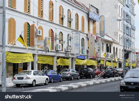 Bandar Seri Begawan Brunei Darussalam August Stock Photo 1864417876 ...