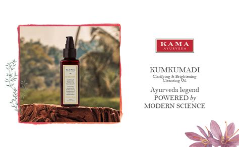Kama Ayurveda Kumkumadi Clarifying & Brightening Cleansing Oil 100Ml ...