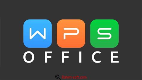 WPS Office 2019 ya está disponible desde la Microsoft Store