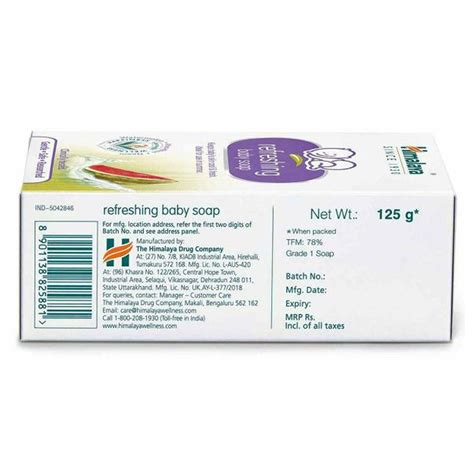 Buy Himalaya Refreshing Baby Soap, 125 gm | 19 Minutes Delivery ...