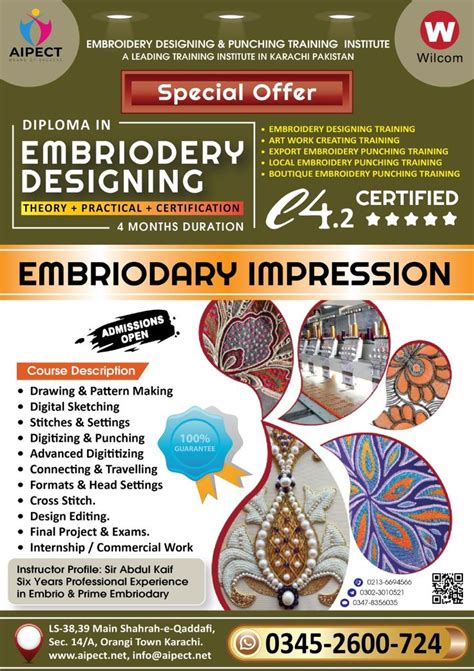 Image result for Wilcom Software Logo