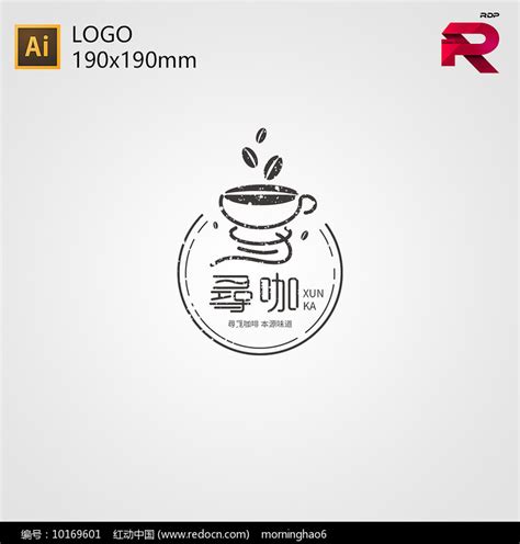 咖啡形象LOGO设计矢量图片(图片ID:2229592)_-logo设计-标志图标-矢量素材_ 素材宝 scbao.com