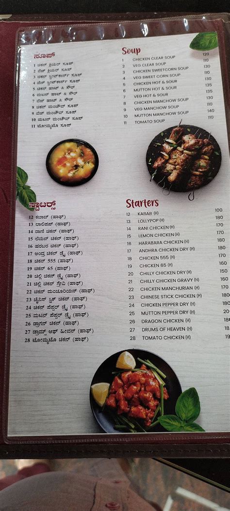 Menu at GRAND BRIDGEWAY RESTAURANT, Bengaluru