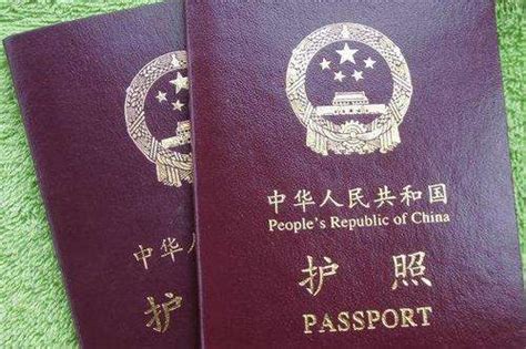 护照办理目的地要怎么去填 - 匠子生活