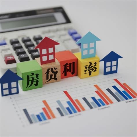 下调了！广州、佛山、深圳、中山最新房贷利率表出炉，最低仅上浮5-8%_套房
