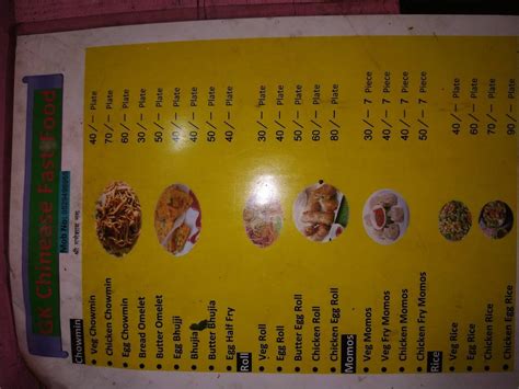 Menu at G K Chinese Fastfood centre, Jaipur