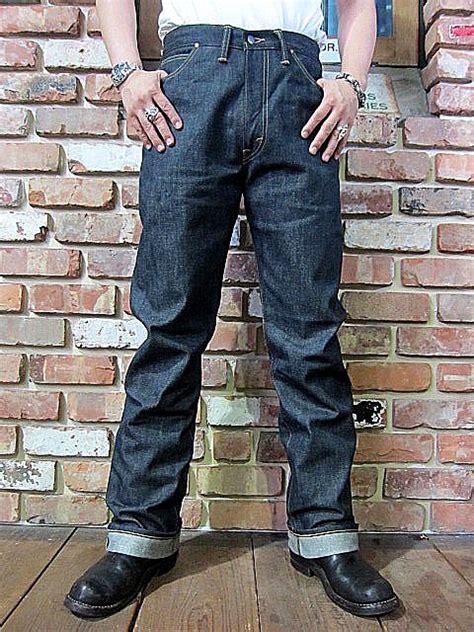 lee archives 101z 1948