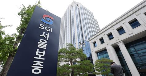 티메프 사태 재발 방지한다… SGI서울보증, PG사 정산금 보증보험 연내 출시 - 조선비즈