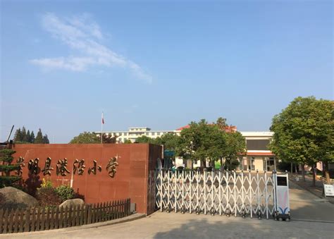 上海崇明区留学雅思人气辅导班排行榜前十