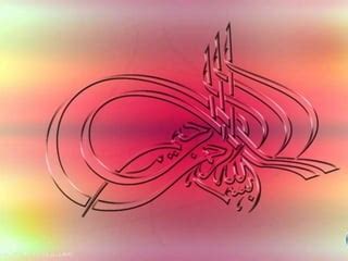 Embryo 2nd week | PPT