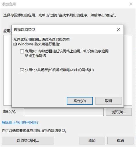 解决windows拒绝访问文件的方法(文件拒绝访问怎么解决)-汇君网