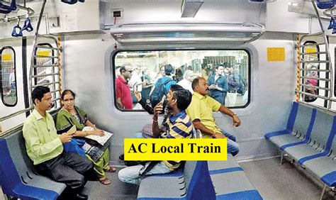 AC Local Train 的图像结果