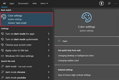 Windows 21H1 Features 的图像结果