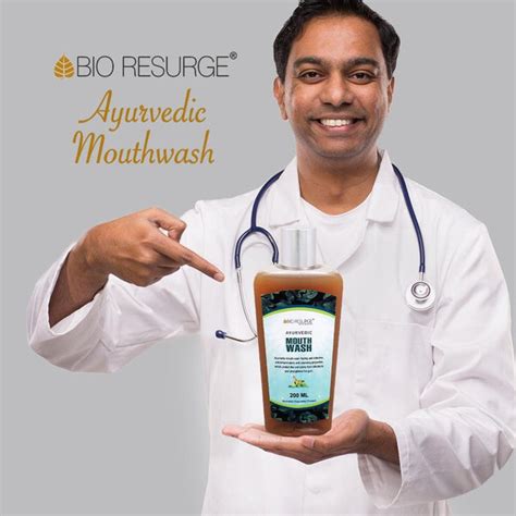 Bio Resurge - Certified Ayurvedic Medicine & Health Care Products