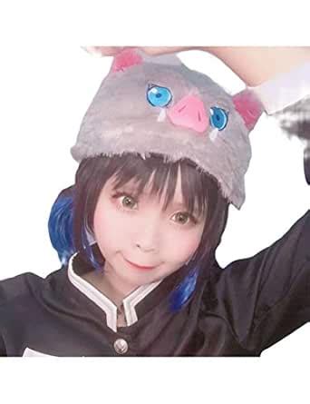 Anime Demon Slayer Inosuke Hashibira Cosplay Costume Hat Cape Bucket ...