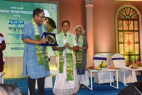 Folk & Tribal Cultural Centre (FTCC)