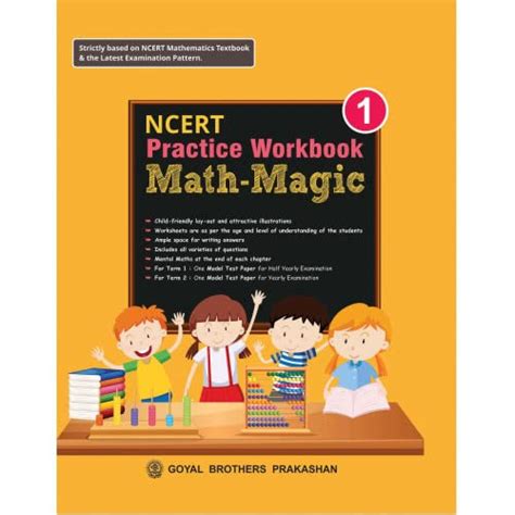 NCERT Practice Workbook Math Magic For Class 1 : GOYAL BROTHERS ...