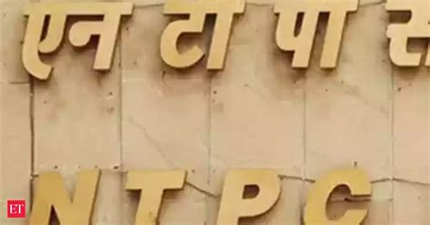 NTPC: 2nd unit of NTPC project at Kudgi begins commercial operation ...