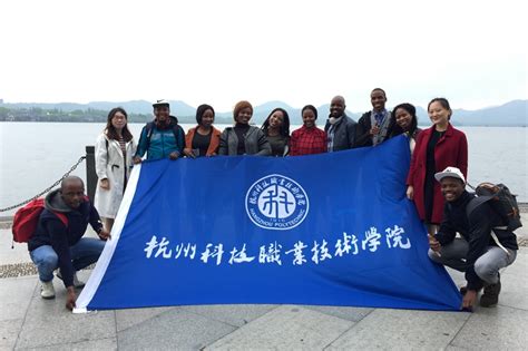 我系组织南非留学生参加专业见习活动-郑州旅游职业学院 旅游管理学院