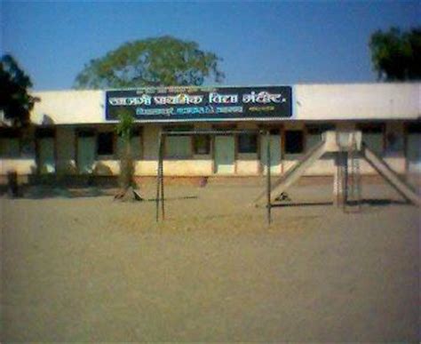 Hareshwar - JungleKey.in Image