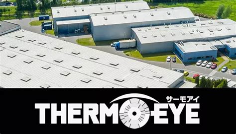 Heat shield technology | NIPPON PAINT HOLDINGS CO.,LTD.
