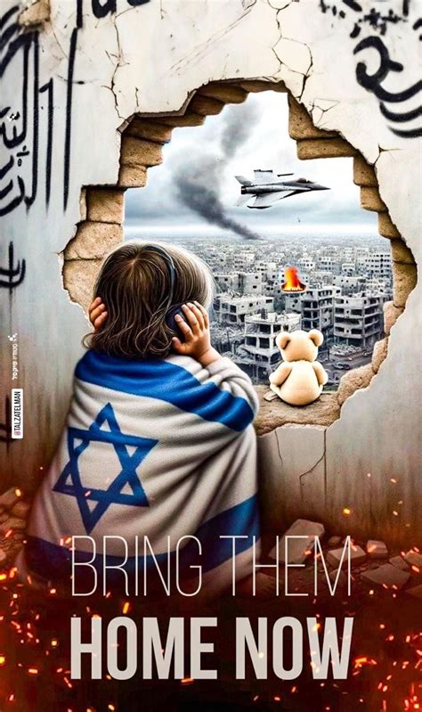 Shabbat Shalom Hebrew Cursive