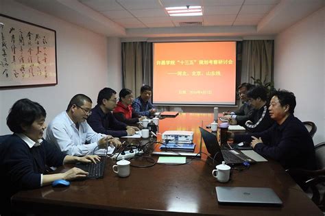 我校和许昌市委组织部对“双百工程”第三批外派挂职人员进行中期跟踪调研-许昌学院官方网站