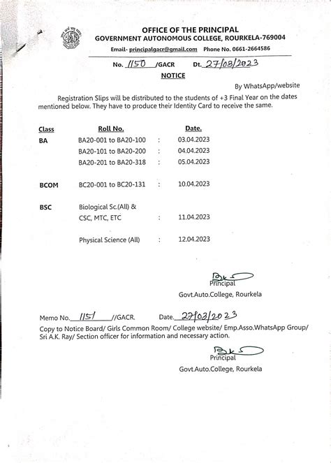 Government Autonomous College, Rourkela :: Government Autonomous ...
