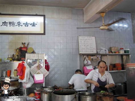 Skudai - JungleKey.in Image