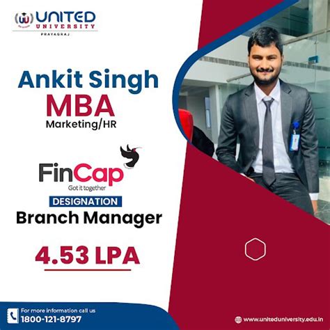 Best Private University in Prayagraj, Uttar Pradesh(UP)