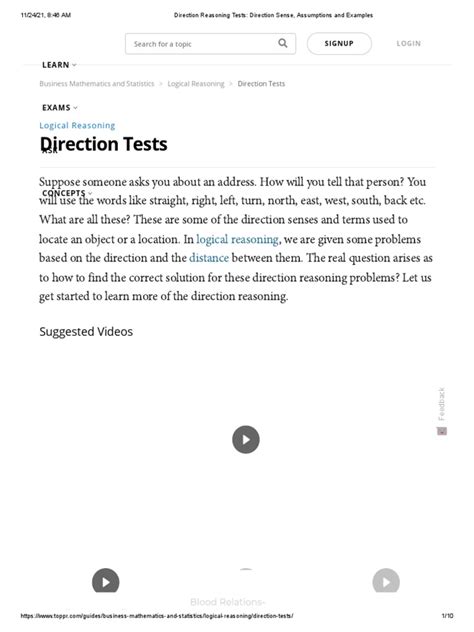 Direction Test Tips 的图像结果
