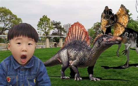 萌娃睡醒后穿越到了恐龙公园，发现了好多巨型恐龙_哔哩哔哩_bilibili