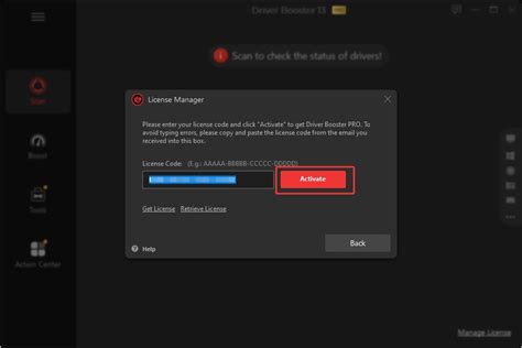 Key Activation Code IObit 的图像结果