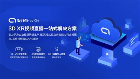 互联网科技公司logo设计有哪些诀窍？这3点很重要！_小威LOGO