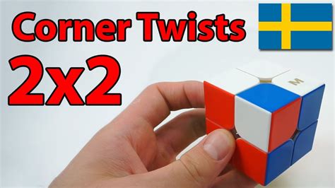 2X2 Corner Twist Algorithm 的图像结果