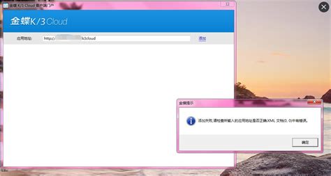 服务器2012r2系统安装设置,正确安装windows server 2012 r2的方法-CSDN博客