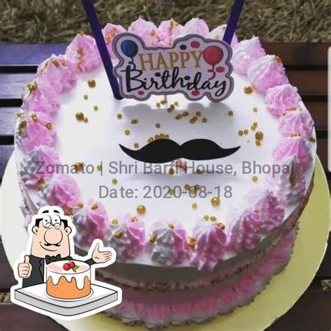 Shri Barfi House, Bhopal - Restaurant reviews