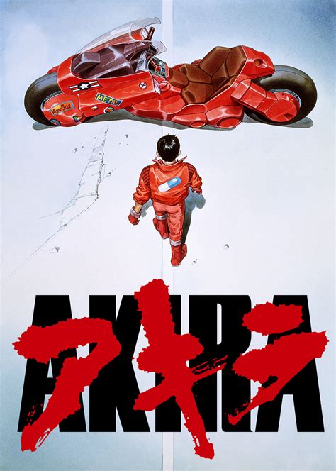 Akira (1988) | Qwipster | Movie Reviews Akira (1988)