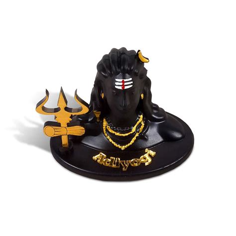 Airtick Mahadev Bolenath Shankar Mahakaal Lord Adiyogi Shiva/shivji ...