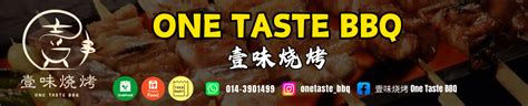 Image result for One Taste Inc
