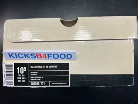 Buy 2004 NIKE SB DELTA FORCE SUPREME DEL SOL/DEL SOL 3M Jordan V RARE ...