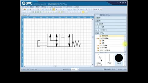 Image result for Input/Output Java Coding with Text