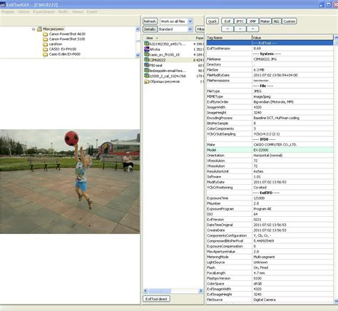 Image result for Exiftool Examples