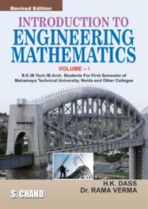 Buy Introduction to Engineering Mathematics - 1 Book Online at Low ...